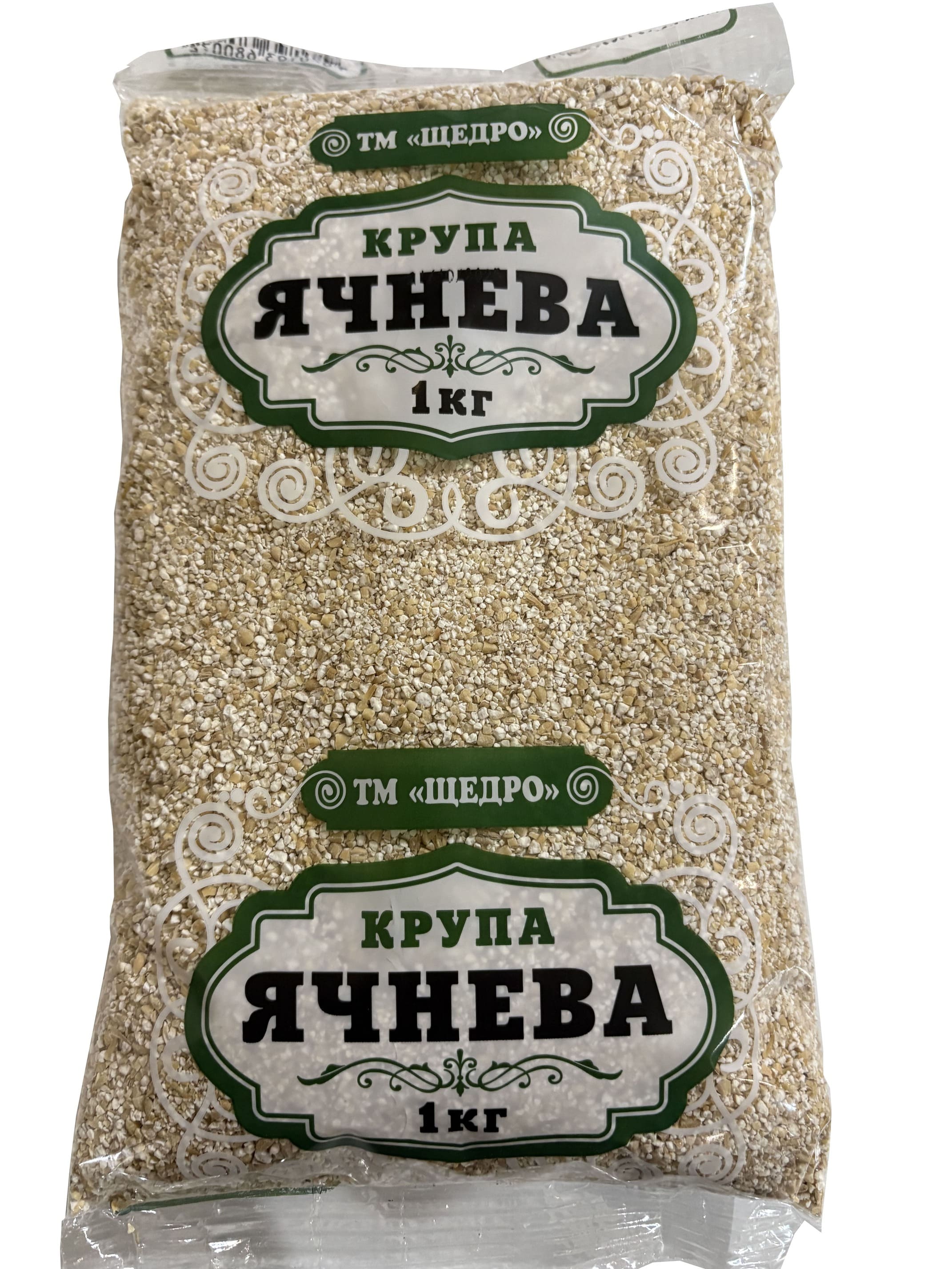 Крупа ячна фасована , ТМ "ЩЕДРО",1000 грам